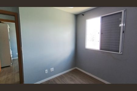 Apartamento para alugar com 44m², 2 quartos e 1 vaga Apartamento para alugar com 44m², 2 quartos e 1 vagaQuarto 1