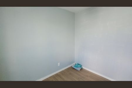 Apartamento para alugar com 44m², 2 quartos e 1 vaga Apartamento para alugar com 44m², 2 quartos e 1 vagaQuarto 1