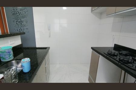 Apartamento para alugar com 44m², 2 quartos e 1 vaga Apartamento para alugar com 44m², 2 quartos e 1 vagaCozinha