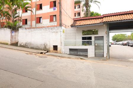 Apartamento para alugar com 42m², 2 quartos e 1 vaga Apartamento para alugar com 42m², 2 quartos e 1 vagaPlaca instalada no portão do condomínio - Código da placa: GTPE-1440