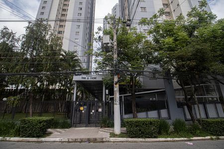 Apartamento à venda com 66m², 3 quartos e 1 vaga Apartamento à venda com 66m², 3 quartos e 1 vagafachada