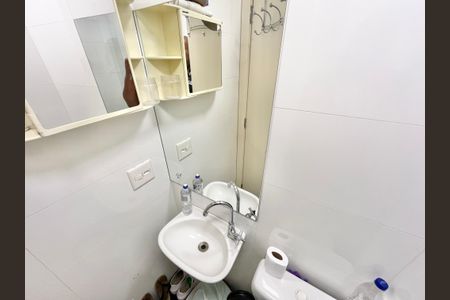 Apartamento para alugar com 320m², 3 quartos e 6 vagas Apartamento para alugar com 320m², 3 quartos e 6 vagasBanheiro de serviço