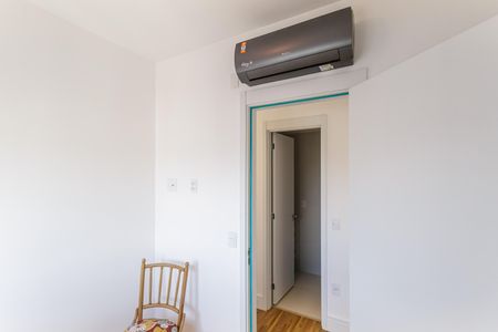 Apartamento à venda com 55m², 2 quartos e 1 vagaQuarto 1