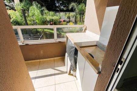 Apartamento à venda com 46m², 2 quartos e 1 vaga Apartamento à venda com 46m², 2 quartos e 1 vagaÁrea de Serviço