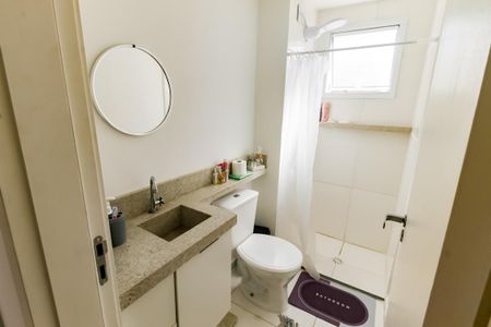 Apartamento à venda com 46m², 2 quartos e 1 vaga Apartamento à venda com 46m², 2 quartos e 1 vagaBanheiro