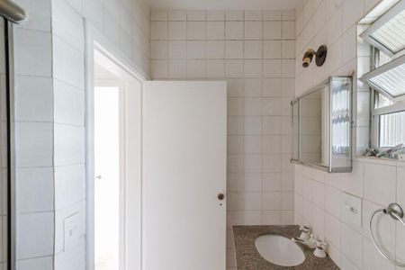 Apartamento para alugar com 76m², 2 quartos e 1 vagaBanheiro