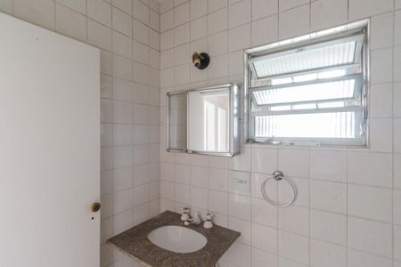 Apartamento para alugar com 76m², 2 quartos e 1 vagaBanheiro