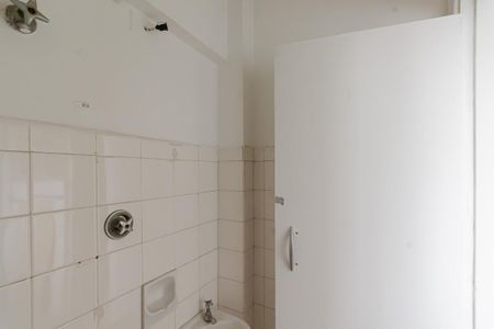 Apartamento para alugar com 76m², 2 quartos e 1 vagaBanheiro de serviço