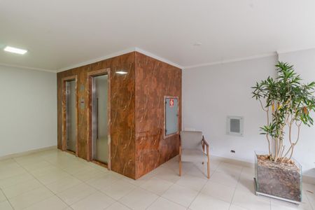 Apartamento para alugar com 76m², 2 quartos e 1 vagaÁrea comum - Hall Social