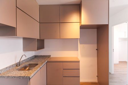 Apartamento para alugar com 52m², 2 quartos e sem vagaSala/Cozinha