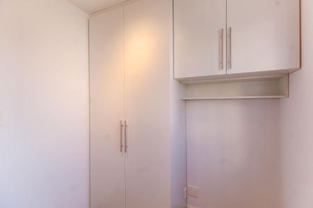 Apartamento para alugar com 52m², 2 quartos e sem vagaQuarto 1