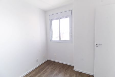 Apartamento para alugar com 52m², 2 quartos e sem vagaQuarto 2