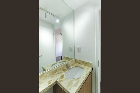 Apartamento para alugar com 52m², 2 quartos e sem vagaBanheiro