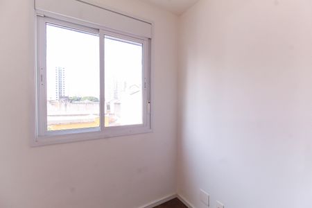 Apartamento para alugar com 52m², 2 quartos e sem vagaQuarto 1