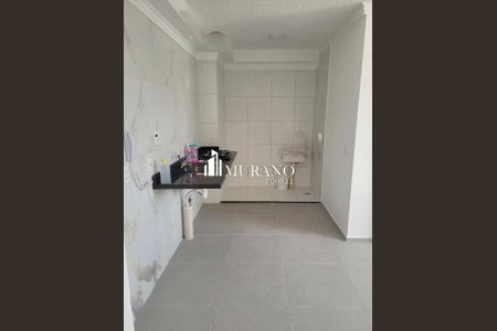 Apartamento à venda com 1 quarto, 34m² em Tatuapé, São Paulo