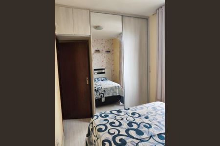 Apartamento à venda com 2 quartos, 51m² em Manacás, Belo Horizonte