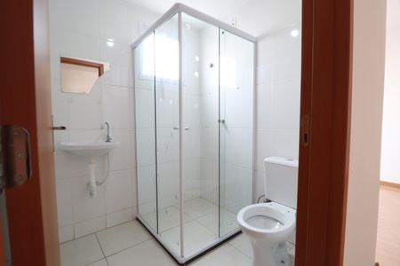 Apartamento para alugar com 51m², 2 quartos e 1 vagaBanheiro Social