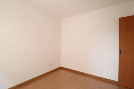 Quarto 1 de apartamento para alugar com 2 quartos, 51m² em Pampulha, Uberlândia