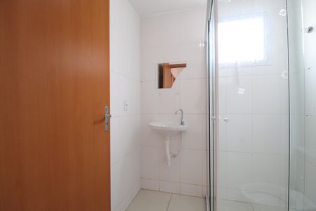 Apartamento para alugar com 51m², 2 quartos e 1 vagaBanheiro Social
