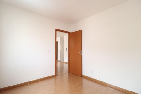 Apartamento para alugar com 51m², 2 quartos e 1 vagaQuarto 2
