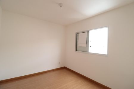 Apartamento para alugar com 51m², 2 quartos e 1 vagaQuarto 2
