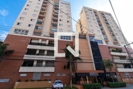 Apartamento à venda com 60m², 2 quartos e 2 vagas Apartamento à venda com 60m², 2 quartos e 2 vagasFachada