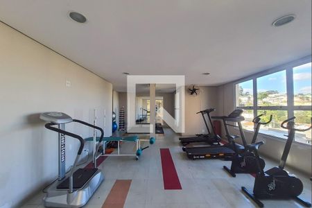 Apartamento à venda com 60m², 2 quartos e 2 vagas Apartamento à venda com 60m², 2 quartos e 2 vagasAcademia