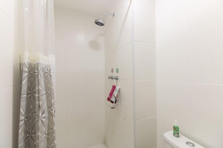 Apartamento para alugar com 52m², 2 quartos e 1 vagaBanheiro Suíte 