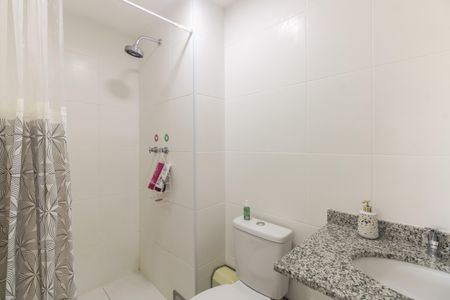 Apartamento para alugar com 52m², 2 quartos e 1 vagaBanheiro Suíte 