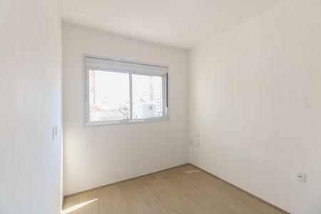 Apartamento para alugar com 52m², 2 quartos e 1 vagaSuíte 