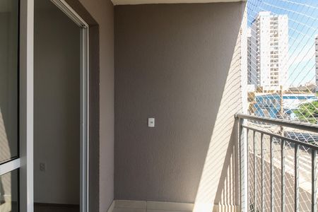 Apartamento para alugar com 52m², 2 quartos e 1 vagaVaranda 