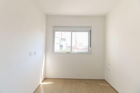 Apartamento para alugar com 52m², 2 quartos e 1 vagaSuíte 