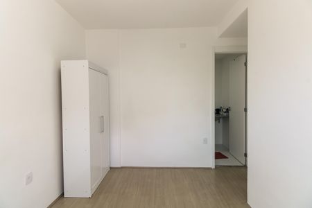 Apartamento para alugar com 52m², 2 quartos e 1 vagaSuíte 
