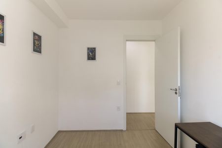 Apartamento para alugar com 52m², 2 quartos e 1 vagaQuarto 