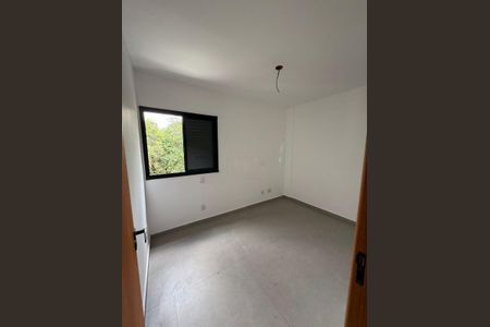 Apartamento à venda com 2 quartos, 87m² em Parque Erasmo Assunção, Santo André