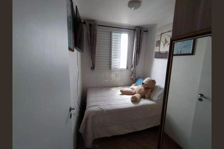 Apartamento à venda com 3 quartos, 59m² em Bairro dos Casa, São Bernardo do Campo