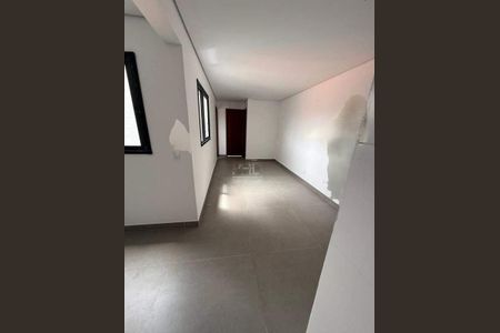 Apartamento à venda com 87m², 2 quartos e 1 vaga