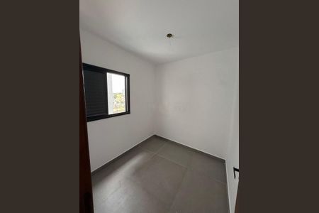 Apartamento à venda com 87m², 2 quartos e 1 vaga