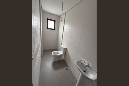 Apartamento à venda com 87m², 2 quartos e 1 vaga