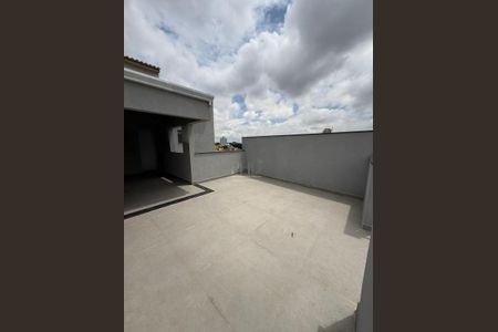 Apartamento à venda com 87m², 2 quartos e 1 vaga