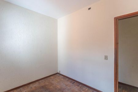 Casa para alugar com 200m², 2 quartos e 2 vagas Casa para alugar com 200m², 2 quartos e 2 vagasQuarto 1