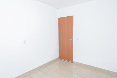 Apartamento para alugar com 60m², 2 quartos e sem vaga Apartamento para alugar com 60m², 2 quartos e sem vagaQuarto 2