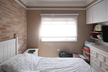 Apartamento à venda com 133m², 3 quartos e 2 vagas Apartamento à venda com 133m², 3 quartos e 2 vagasSuite