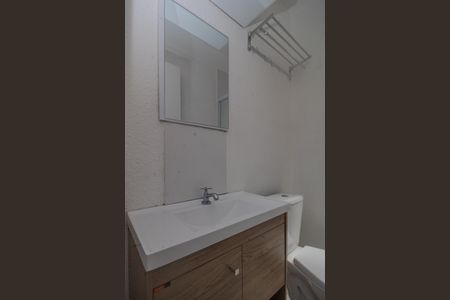 Apartamento para alugar com 45m², 2 quartos e 1 vagaBanheiro