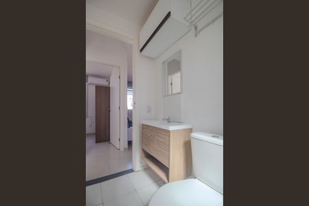 Apartamento para alugar com 45m², 2 quartos e 1 vagaBanheiro