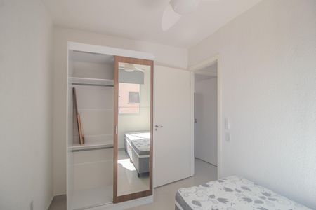 Apartamento para alugar com 45m², 2 quartos e 1 vagaQuarto