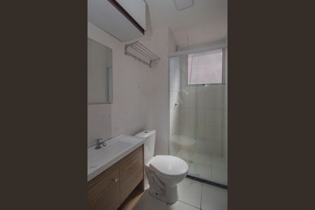 Apartamento para alugar com 45m², 2 quartos e 1 vagaBanheiro