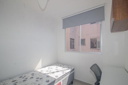 Apartamento para alugar com 45m², 2 quartos e 1 vagaQuarto