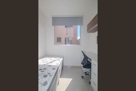 Apartamento para alugar com 45m², 2 quartos e 1 vagaQuarto