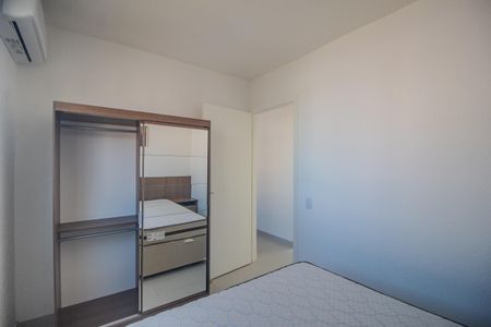 Apartamento para alugar com 45m², 2 quartos e 1 vagaQuarto 2
